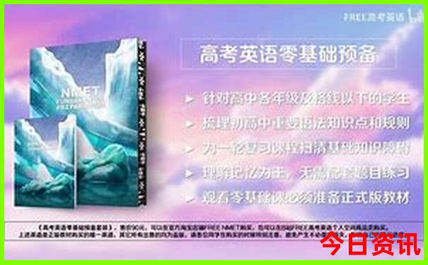 美国东部自驾游最佳路线